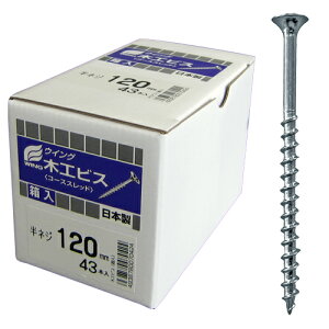 WING(ECO) ؍HrX(R[XXbh) SlW S25mm a8mm 3.8×25mm 1 560{ 7030 