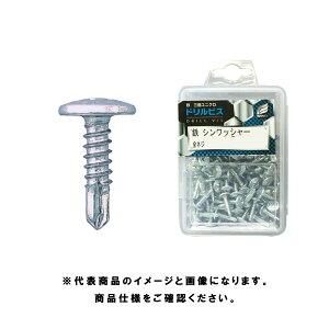 WING(ECO) hrX SVbV[ vP[X OjN \2 4×13 SlW a10.5mm 3.5mm ő3.2mm 1pbN 150{ 4460