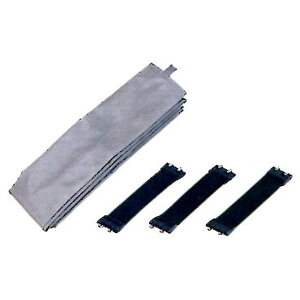 HiKOKI(ハイコーキ) 320446 ホースカバーセット(約2.5m) 集塵機用