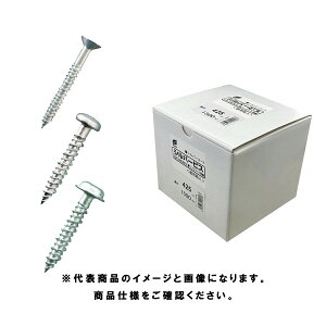 WING(ECO) Vo[rX RN[gp p T(#2) 570 a10.0mm 5.3×70mm 1 400{ 9600