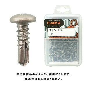 WING(ECO) hrX Xeix vP[X XeXSUS410pVy[g \2 4×30 SlW a8.0mm 20.5mm ő3.2mm 1pbN 90{ 4240