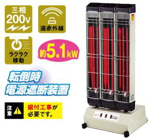 iJg~ ԊOdCq[^[ IFH-30TP 45×35×108cm Ɩp