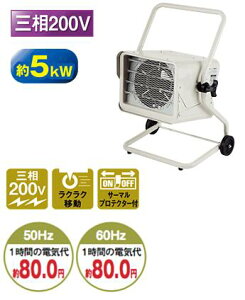 iJg~ dCt@q[^[ TEH-50 54×42×73.5cm Ɩp