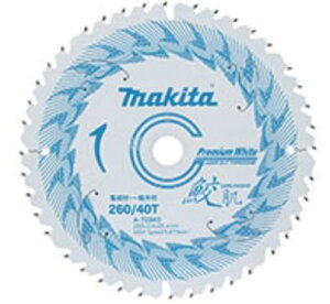 }L^(makita) `bv\[ L v~AzCg`bv\[ Oa260mm n40P A-70340