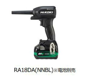 HiKOKI(nCR[L) RA18DA(NNBL) R[hXGA_X^[ XgOubN 18V {̂̂