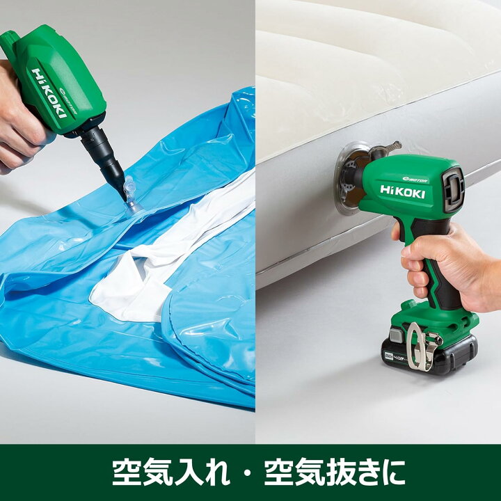 楽天市場】HiKOKI(ハイコーキ) RA18DA(NNBL) コードレスエアダスター 