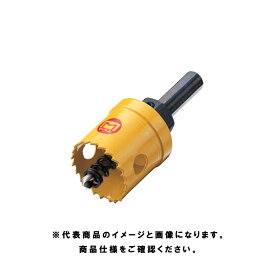 マーベル(MARVEL) BL型バイメタルホールソー φ96mm BL-96
