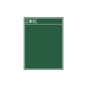 V  ؐ B-2 60×45cm H c 77057