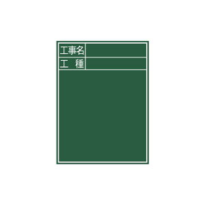 V  ؐ C-2 60×45cm HEH c 77058