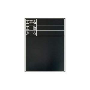 V  ؐ ϐ TD-2 60×45cm HEHE_ c 77075