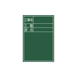 V  ؐ DS-2 45×30cm HEHE_ c 77088