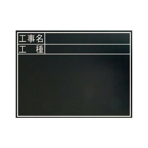 V  ؐ ϐ TC 45×60cm HEH  77322