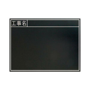 V  ؐ ϐ TB 45×60cm H  77328