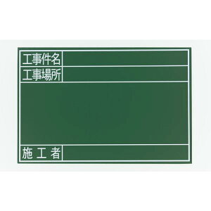 V  ؐ GS 30×45cm HEHꏊE{Hң  77329