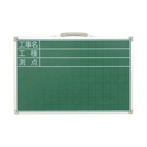 V  X`[ SDS 30×45cm HEHE_  77539