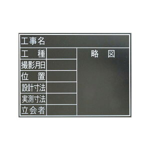 V  ؐ ϐ TF 45×60cm 8ڣ  78230