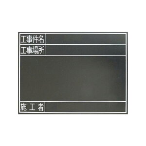 V  ؐ ϐ TG 45×60cm HEHꏊE{Hң  78238