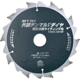 ハウスBM DMVD-12510 1枚 外径125mm/刃数10 外装デンマルVダイヤ 硬質窯業サイディング用