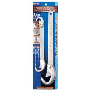 Strong Tool(XgOc[) 2PCS \` C`lANZX 12201