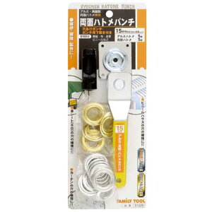 FAMILY TOOL(t@~[c[) ʃngp`15mm C`lANZX 51229