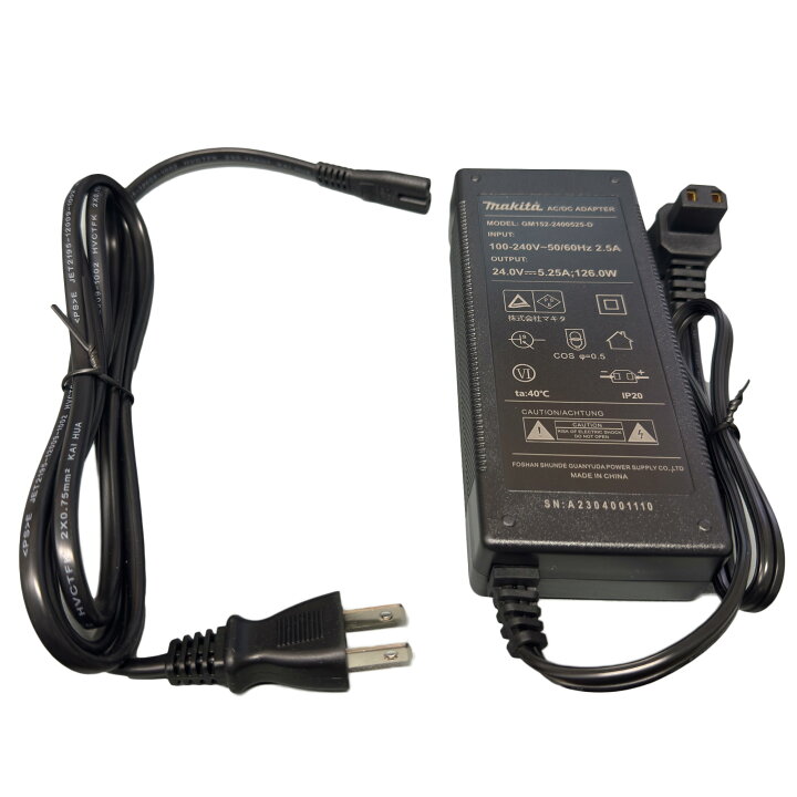 楽天市場】マキタ(makita) 充電式冷温庫用 CW004GZ用 ACアダプター 