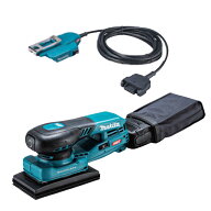 マキタ(makita) BO005CGZ+A-77403 充電式ランダムオービットサンダー 5.0mアダプター セット 40V【本体+5…
