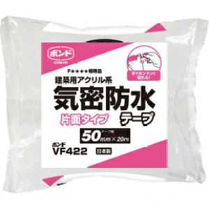 {h(RjV) zpANn Che[v Ж VF422 #05690 1(0.165mm × 50mm × 20m)