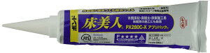 {h(RjV) l AvpbN 600ml PX280C-X ϐVR[nڒ #05372