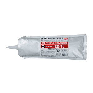 Z_C(CEMEDINE) Ж/v؃K/plp ϐVR[neڒ SG-1L AX-088 1kg zp/pr^Cv