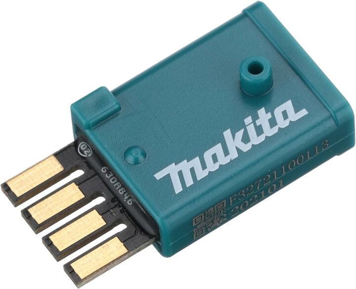 楽天市場】マキタ(makita) SL801DRGX+VC0840+A-66151 充電式ドライ 