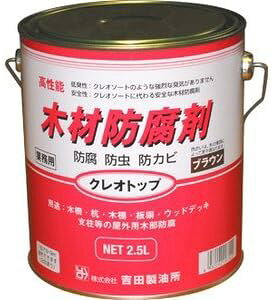 gc O؍ޖh NIgbv 2.5L uE h 