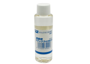 Obg ptbNX 100ml BS-3500 mdCY