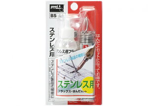 Obg tbNXZbg(XeXp) BS-4A mdCY