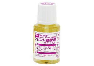 Obg nQt[ptbNX20ml BS-95B mdCY