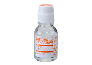 Obg ptbNX 20ml BS-T20B mdCY