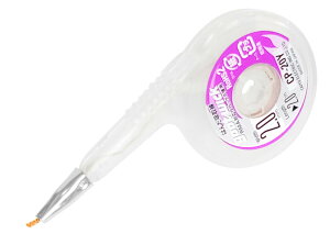 Obg n_z 2.0mm XeXt fBXyXP[X 2m CP-20Y mdCY