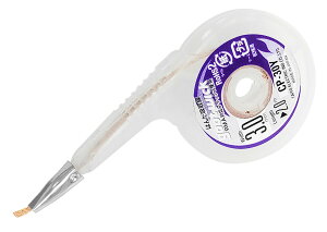 Obg n_z 3.0mm XeXt fBXyXP[X 2m CP-30Y mdCY