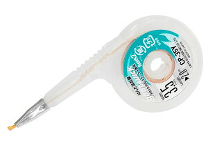 Obg n_z 3.5mm2m XeXtfBXyXP[X^Cv CP-35Y mdCY