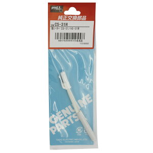 Obg փq[^[ CS-31/HE-31p CS-31H mdCY