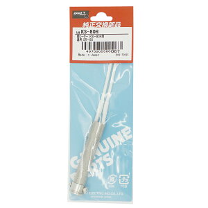 Obg փq[^[ KS-80Rp KS-80H mdCY