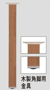 pi\jbN xeBX JE^[pr ؐprp PTE2PT1N 1 {H⏕