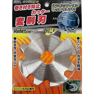 HEART(n[gtWp) `bv\[p th~Jb^[ ϑn