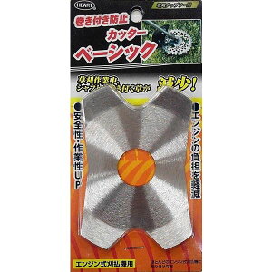 HEART(n[gtWp) `bv\[p th~Jb^[ x[VbN