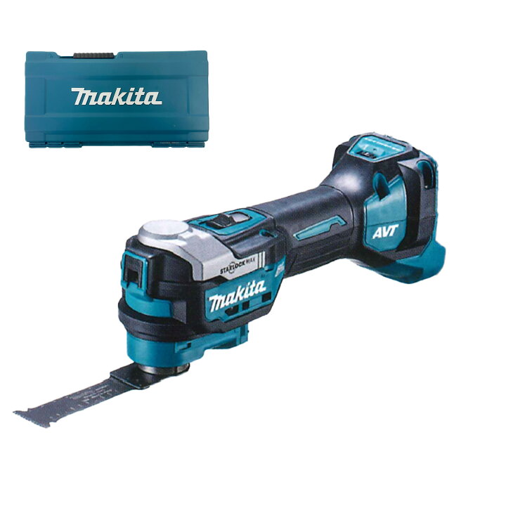 楽天市場】マキタ(makita) TM001GZ 充電式マルチツール 40V 本体+ 