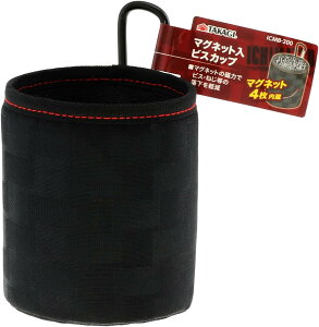 V ICH IMATSU }Olbg rXJbv |GXe Jrit ICMB-200