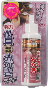 XR[L  115g TU-09A 4956497042138