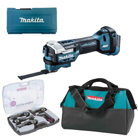 マキタ(makita) TM52DZ 充電式マルチツール 18V 本体+トートバッグ+替刃セット(2608664622)壁穴専科 STARLOCK MAX ※