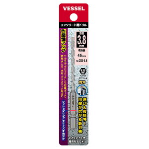 �x�b�Z��(VESSEL) �N�b�V�����h����(�R���N���[�g�p) No.CCD-3.8(��3.8×95) 4907587033949