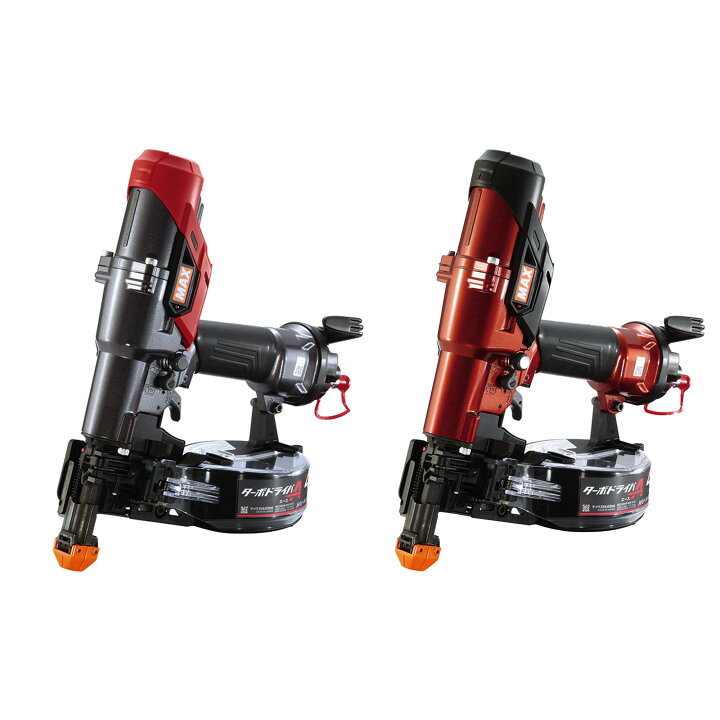 楽天市場】マックス(MAX) 高圧41mmターボドライバーA HV-R41G6(D  