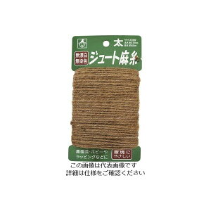  W[g  2.5mm 50m 3216 4960587032169